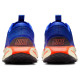 Nike Motiva